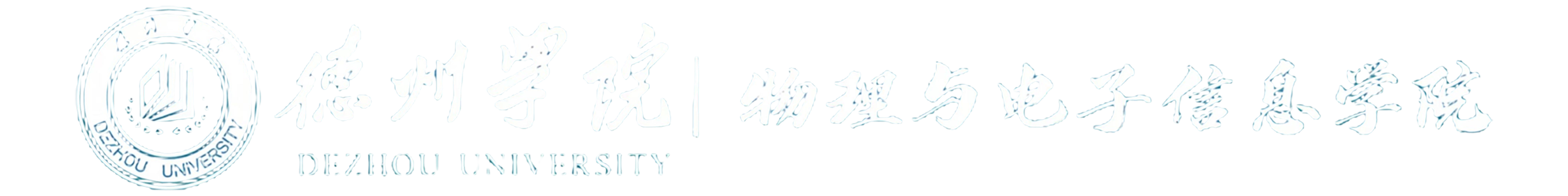 久久久91（new）